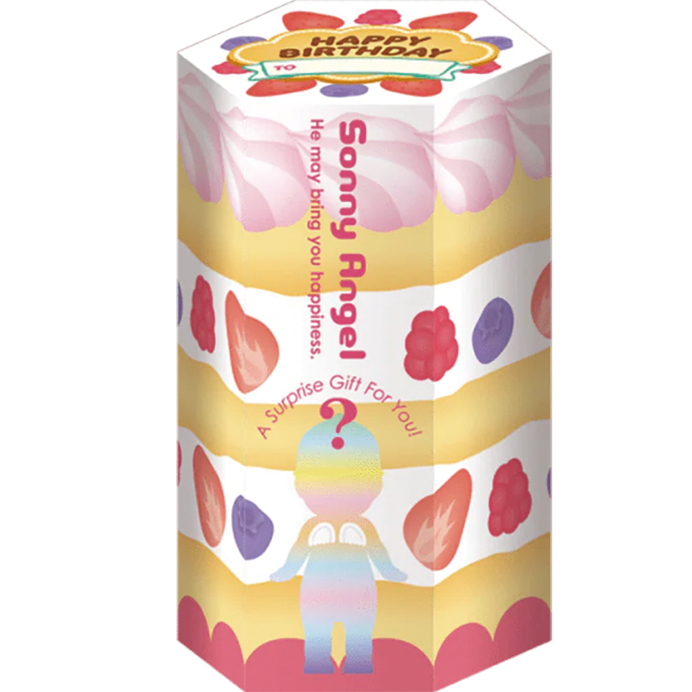 Birthday Gift Cake Series