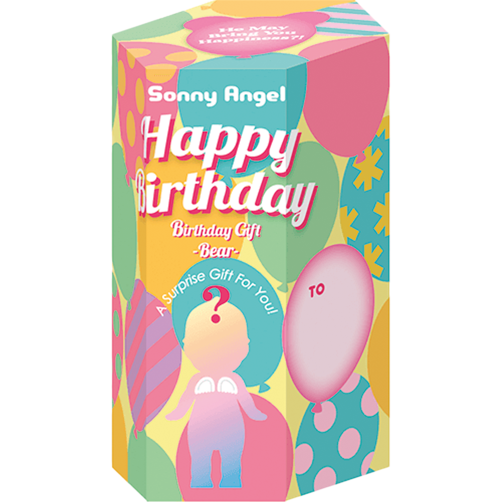 Birthday Gift Bear Series