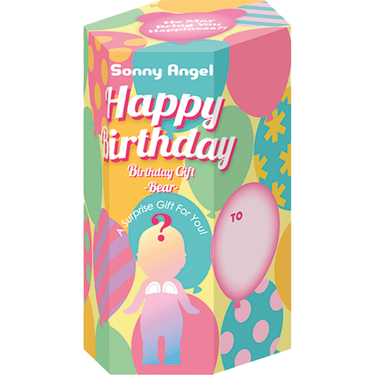 Birthday Gift Bear Series